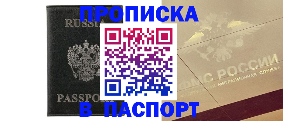 форма 3 в Александровске